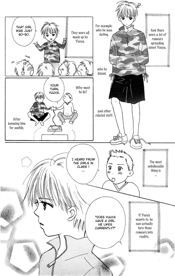 Kiss, Zekkou, Kiss Bokura no Baai Chapter 4 page 13 - Chapter 4