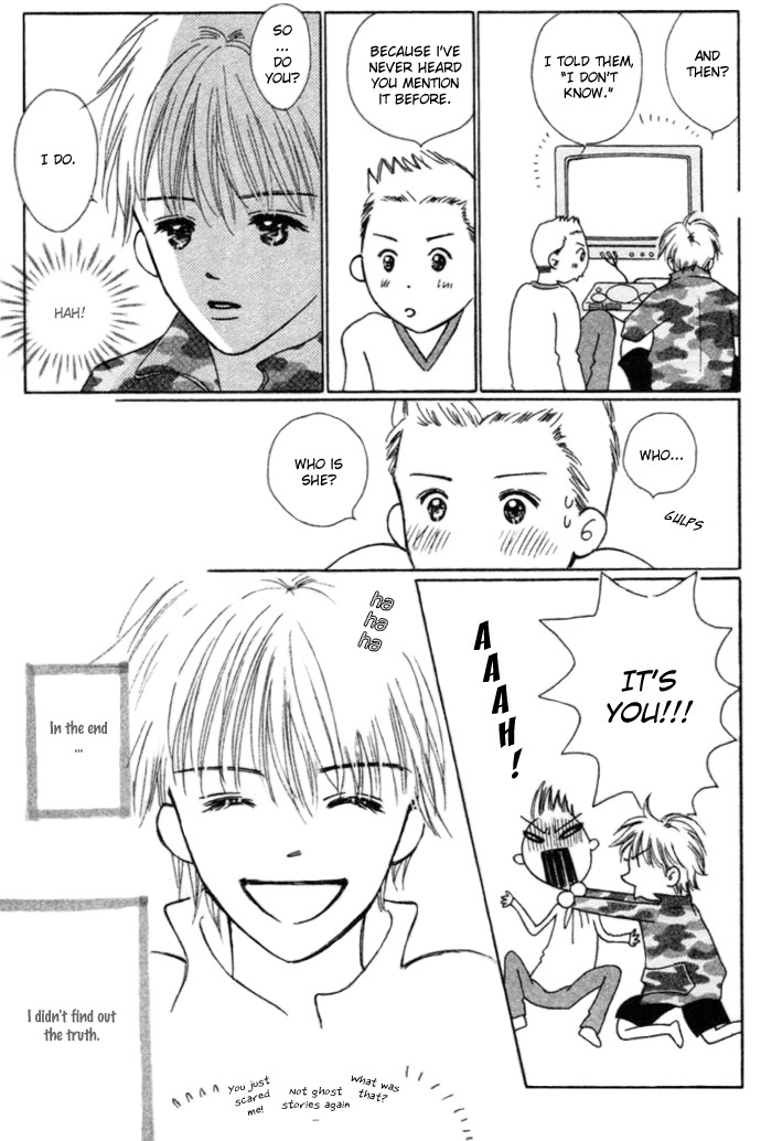 Kiss, Zekkou, Kiss Bokura no Baai Chapter 4 page 14 - Chapter 4