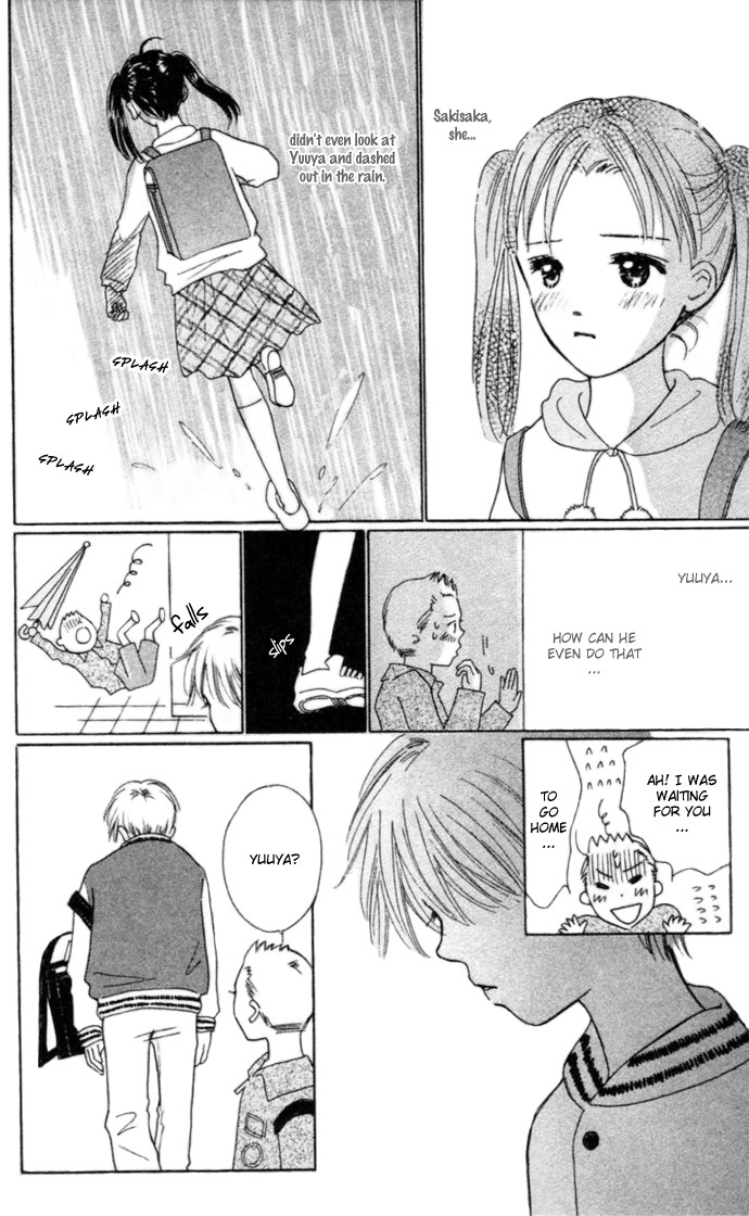 Kiss, Zekkou, Kiss Bokura no Baai Chapter 4 page 17 - Chapter 4