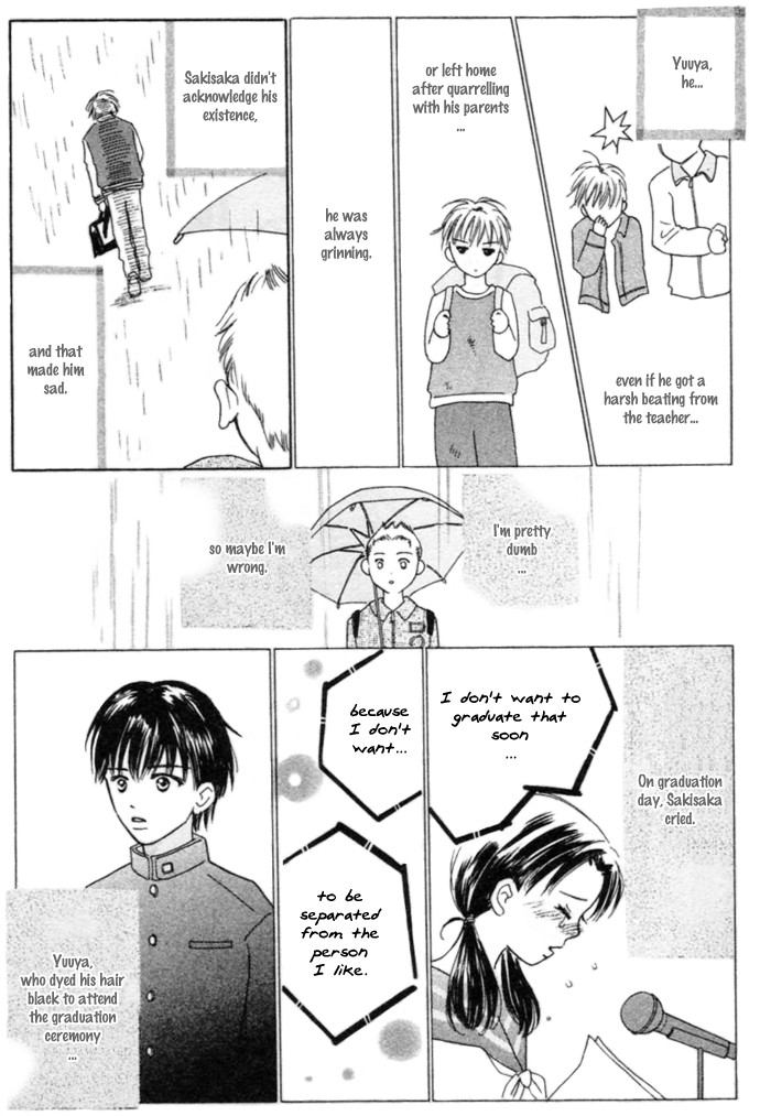 Kiss, Zekkou, Kiss Bokura no Baai Chapter 4 page 19 - Chapter 4