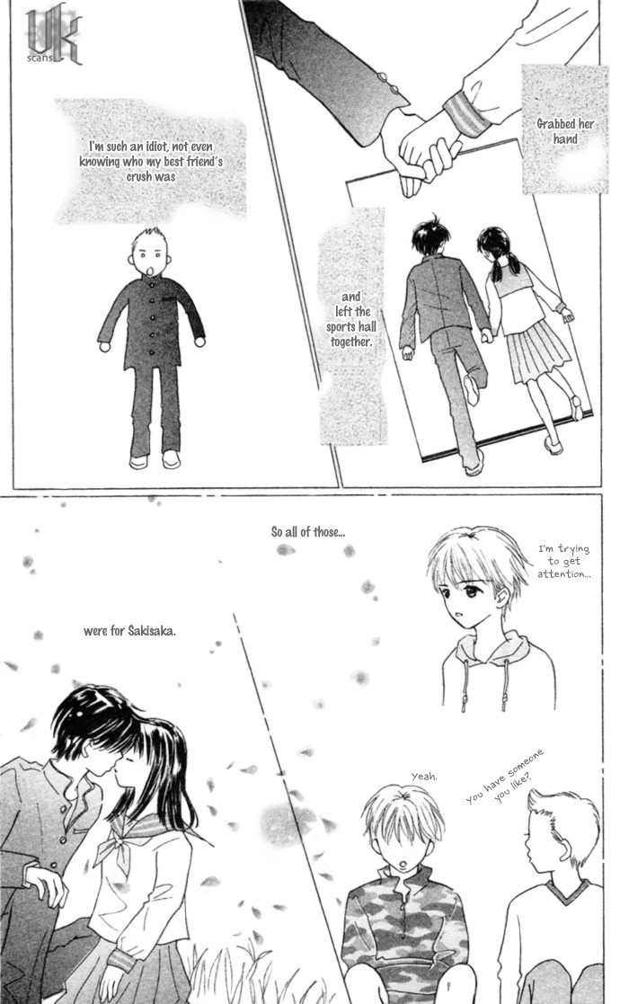 Kiss, Zekkou, Kiss Bokura no Baai Chapter 4 page 20 - Chapter 4
