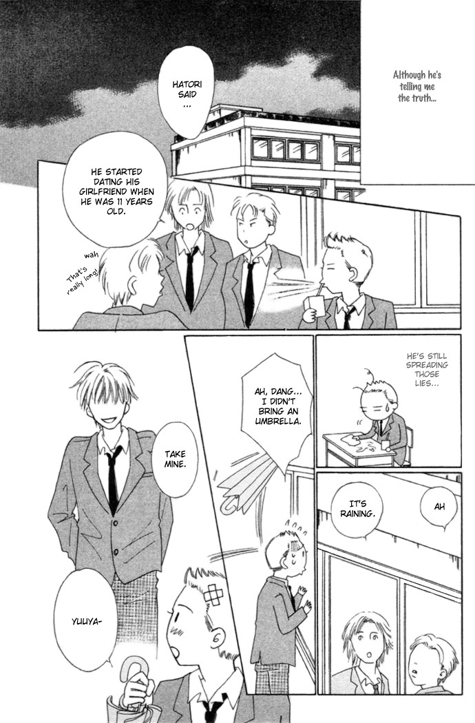 Kiss, Zekkou, Kiss Bokura no Baai Chapter 4 page 21 - Chapter 4