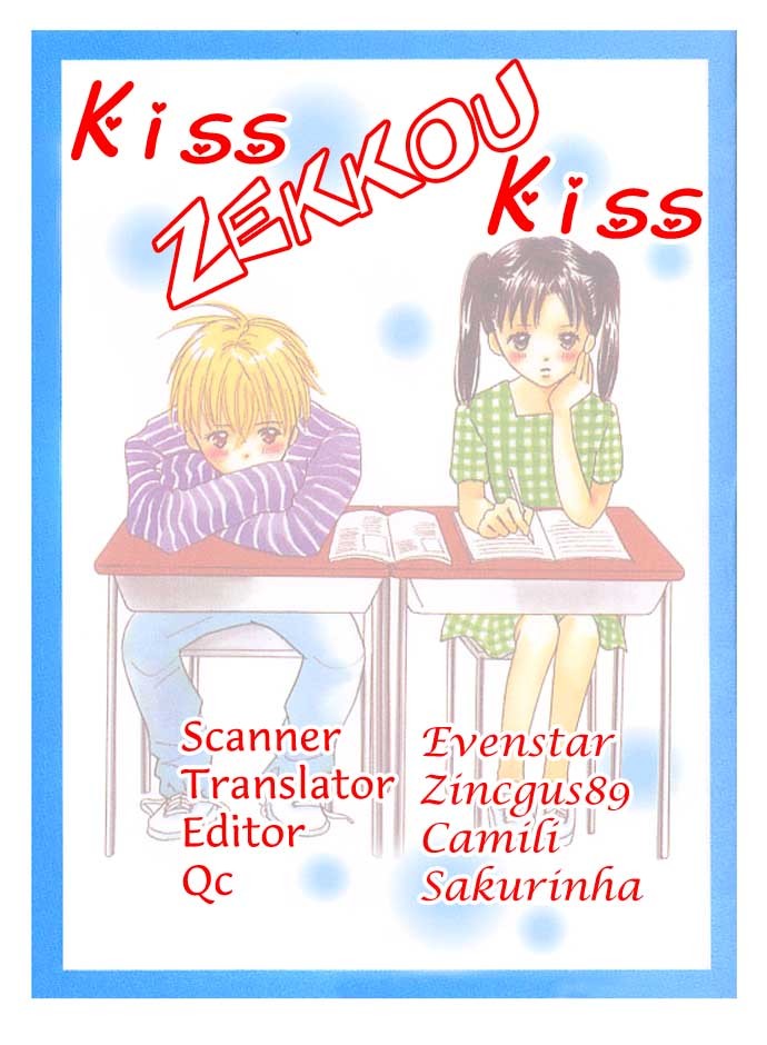 Kiss, Zekkou, Kiss Bokura no Baai Chapter 4 page 24 - Chapter 4