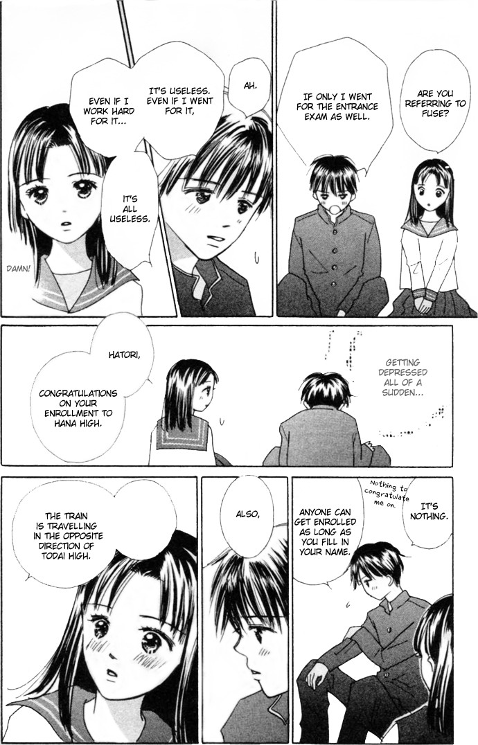 Kiss, Zekkou, Kiss Bokura no Baai Chapter 4 page 3 - Chapter 4