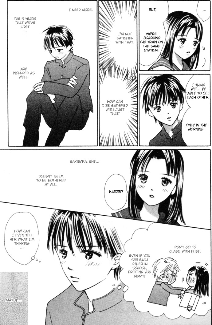 Kiss, Zekkou, Kiss Bokura no Baai Chapter 4 page 4 - Chapter 4