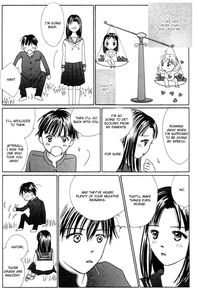 Kiss, Zekkou, Kiss Bokura no Baai Chapter 4 page 5 - Chapter 4
