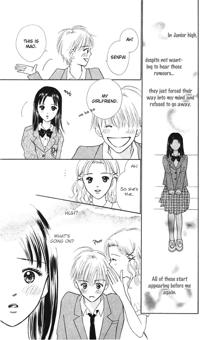 Kiss, Zekkou, Kiss Bokura no Baai Chapter 5 page 11 - Chapter 5