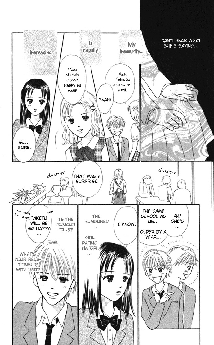 Kiss, Zekkou, Kiss Bokura no Baai Chapter 5 page 12 - Chapter 5