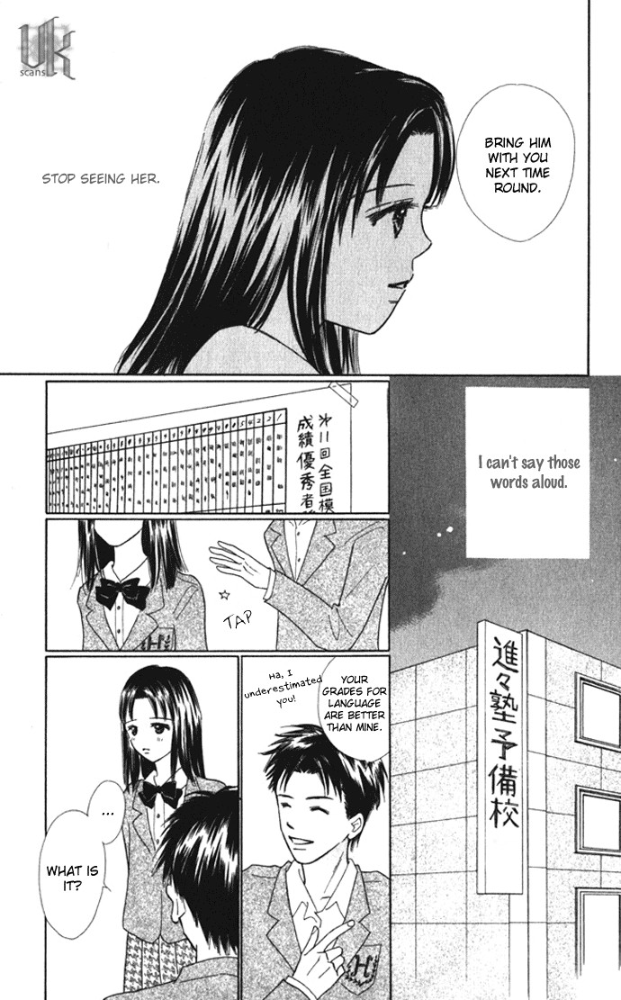Kiss, Zekkou, Kiss Bokura no Baai Chapter 5 page 13 - Chapter 5