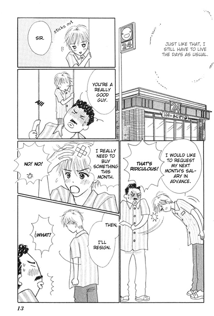 Kiss, Zekkou, Kiss Bokura no Baai Chapter 5 page 15 - Chapter 5