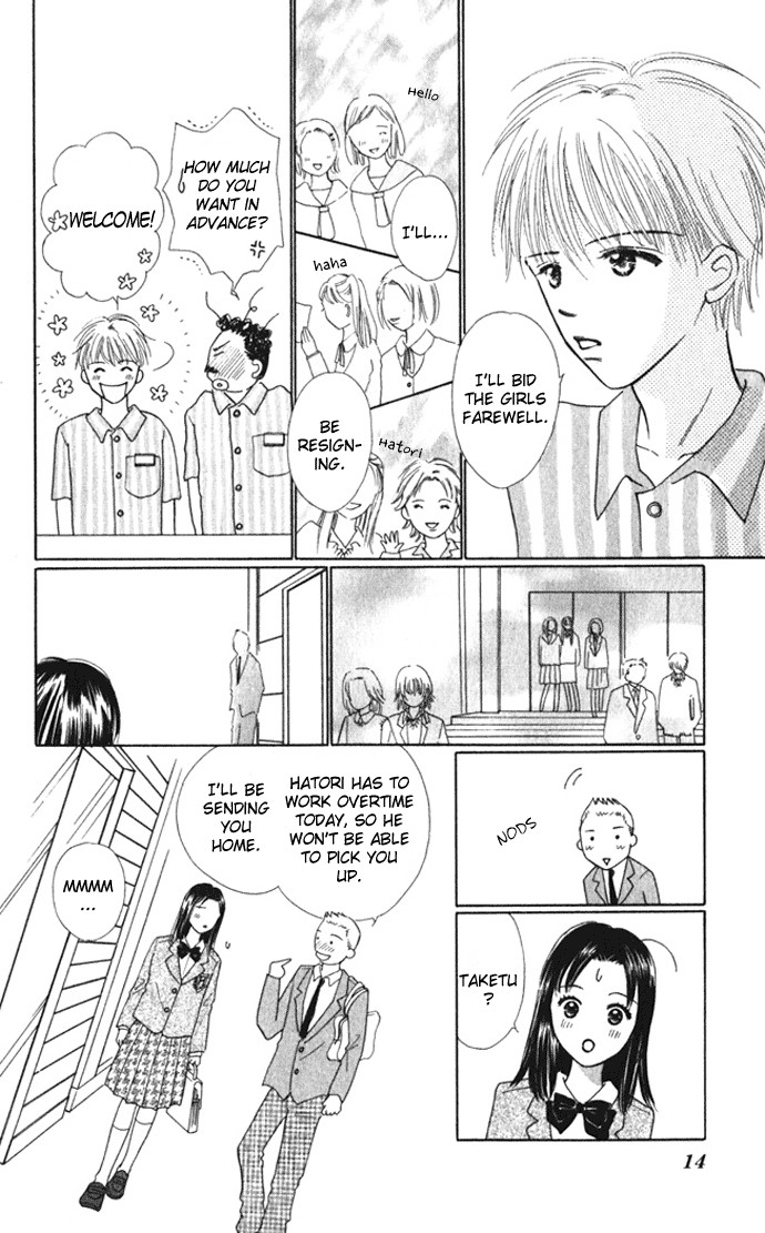 Kiss, Zekkou, Kiss Bokura no Baai Chapter 5 page 16 - Chapter 5