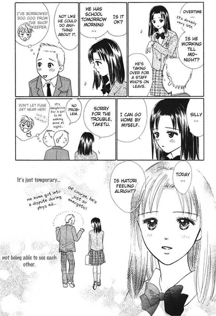 Kiss, Zekkou, Kiss Bokura no Baai Chapter 5 page 17 - Chapter 5