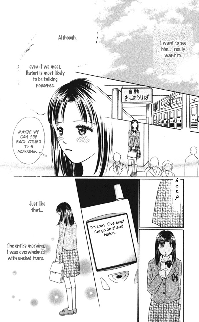 Kiss, Zekkou, Kiss Bokura no Baai Chapter 5 page 18 - Chapter 5