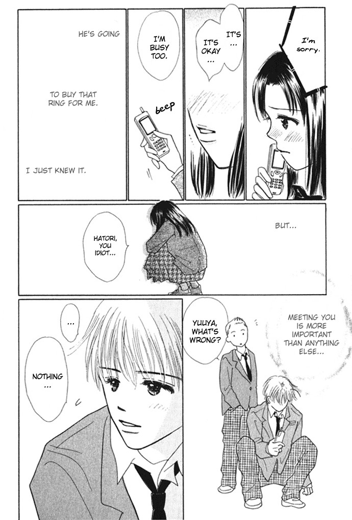 Kiss, Zekkou, Kiss Bokura no Baai Chapter 5 page 20 - Chapter 5