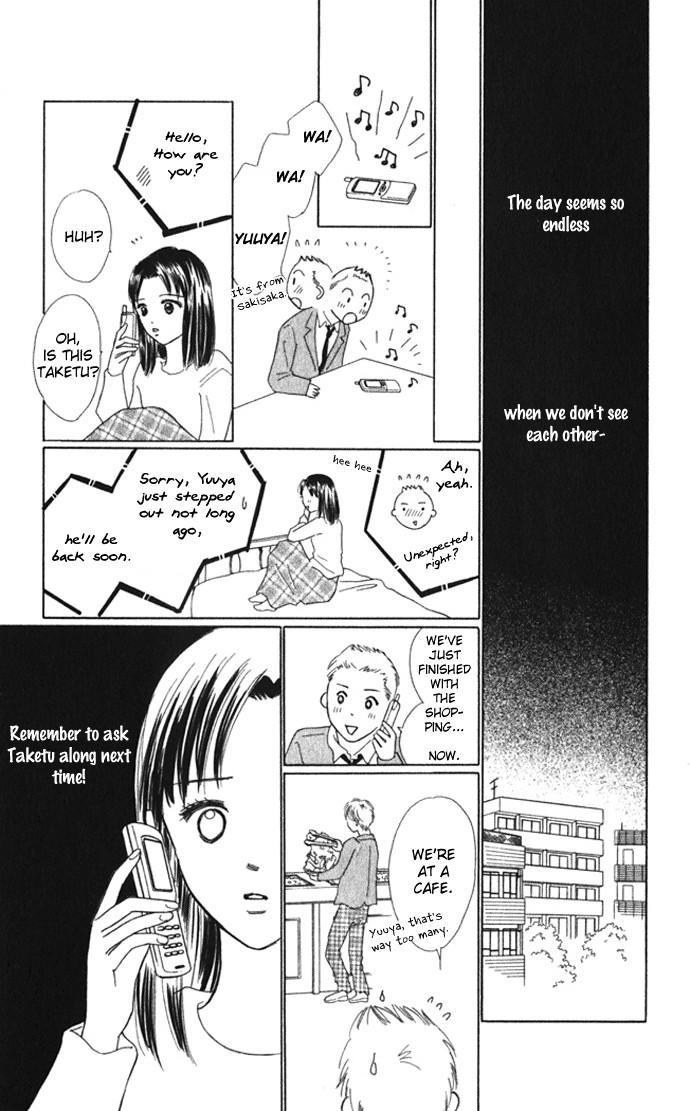 Kiss, Zekkou, Kiss Bokura no Baai Chapter 5 page 21 - Chapter 5
