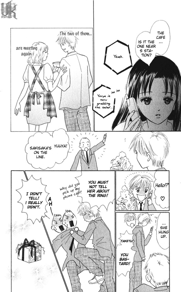 Kiss, Zekkou, Kiss Bokura no Baai Chapter 5 page 22 - Chapter 5