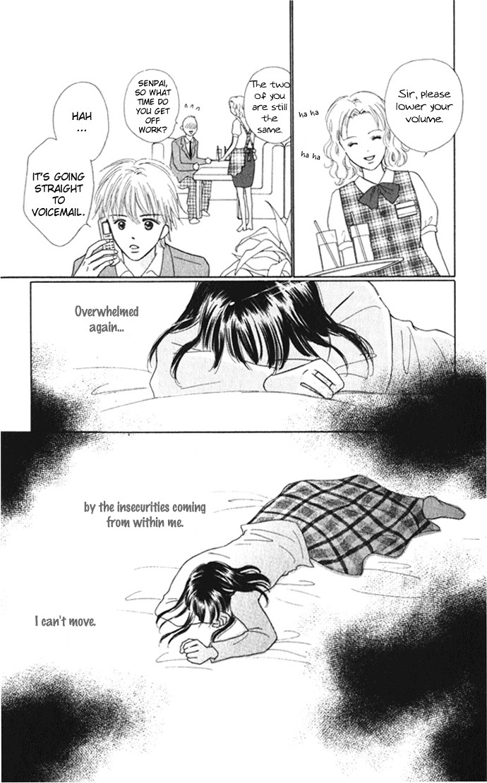 Kiss, Zekkou, Kiss Bokura no Baai Chapter 5 page 23 - Chapter 5