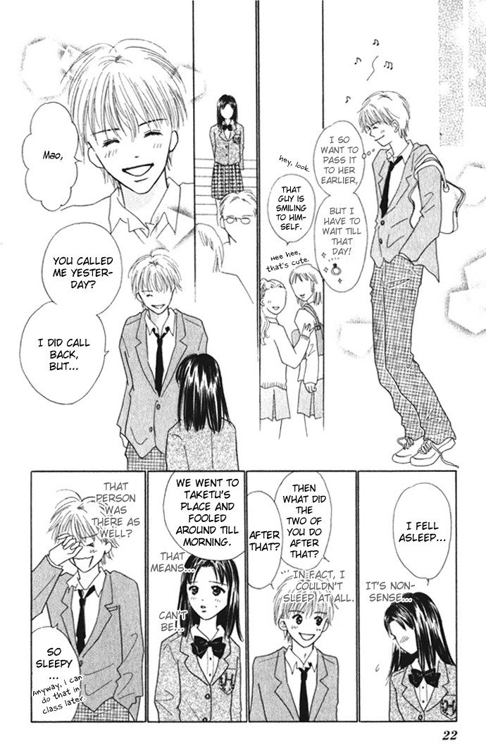 Kiss, Zekkou, Kiss Bokura no Baai Chapter 5 page 24 - Chapter 5