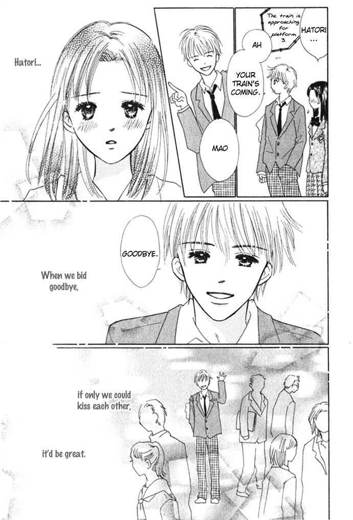 Kiss, Zekkou, Kiss Bokura no Baai Chapter 5 page 25 - Chapter 5