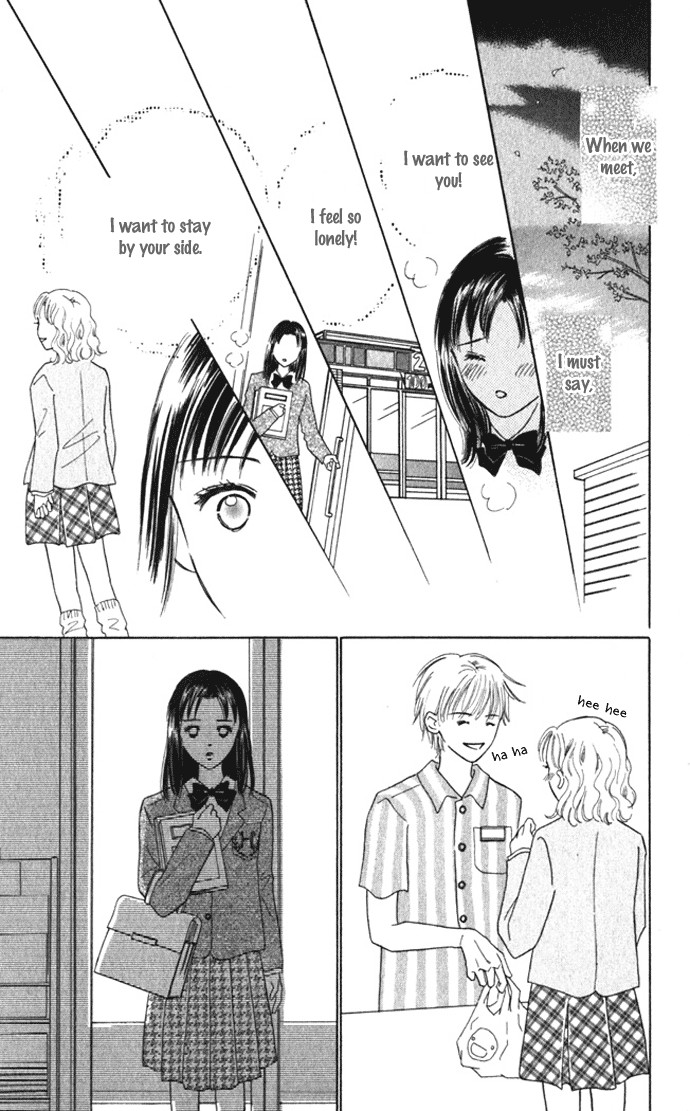 Kiss, Zekkou, Kiss Bokura no Baai Chapter 5 page 27 - Chapter 5