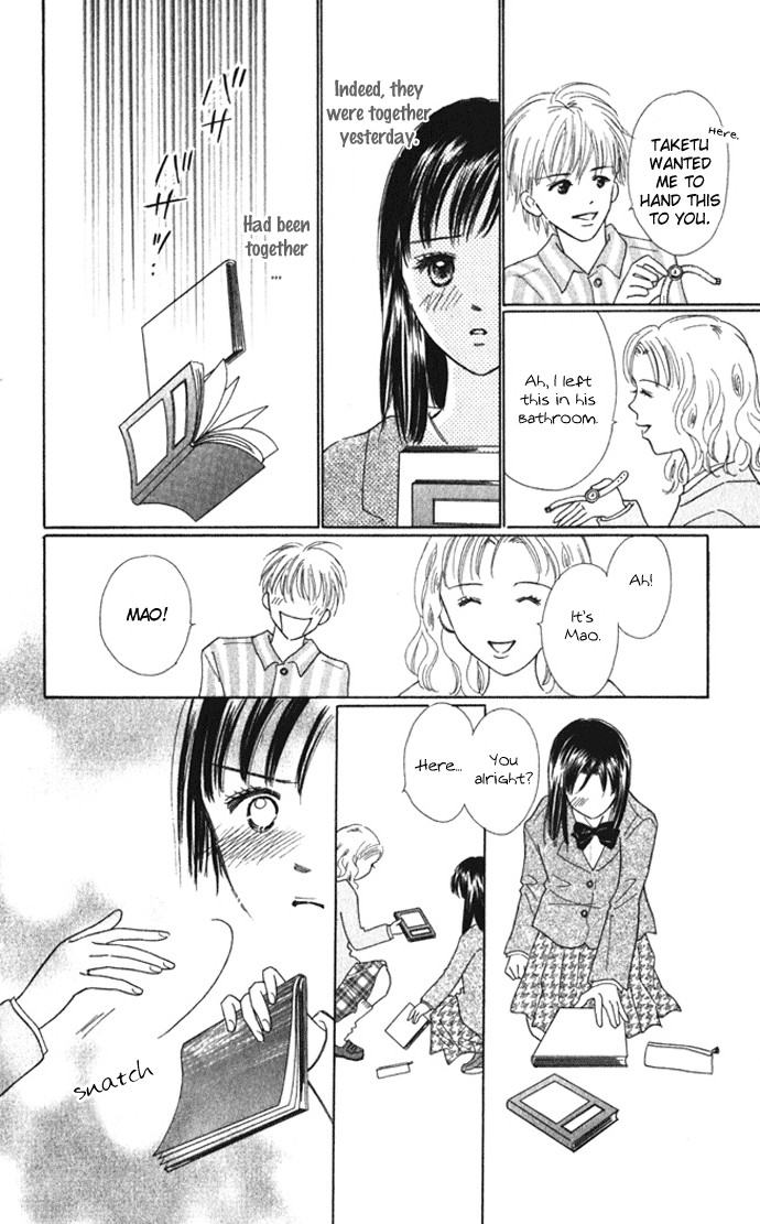 Kiss, Zekkou, Kiss Bokura no Baai Chapter 5 page 28 - Chapter 5
