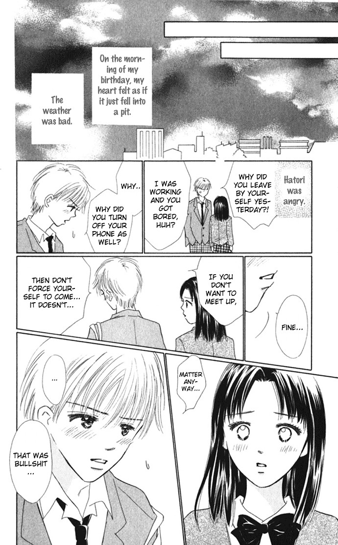 Kiss, Zekkou, Kiss Bokura no Baai Chapter 5 page 32 - Chapter 5