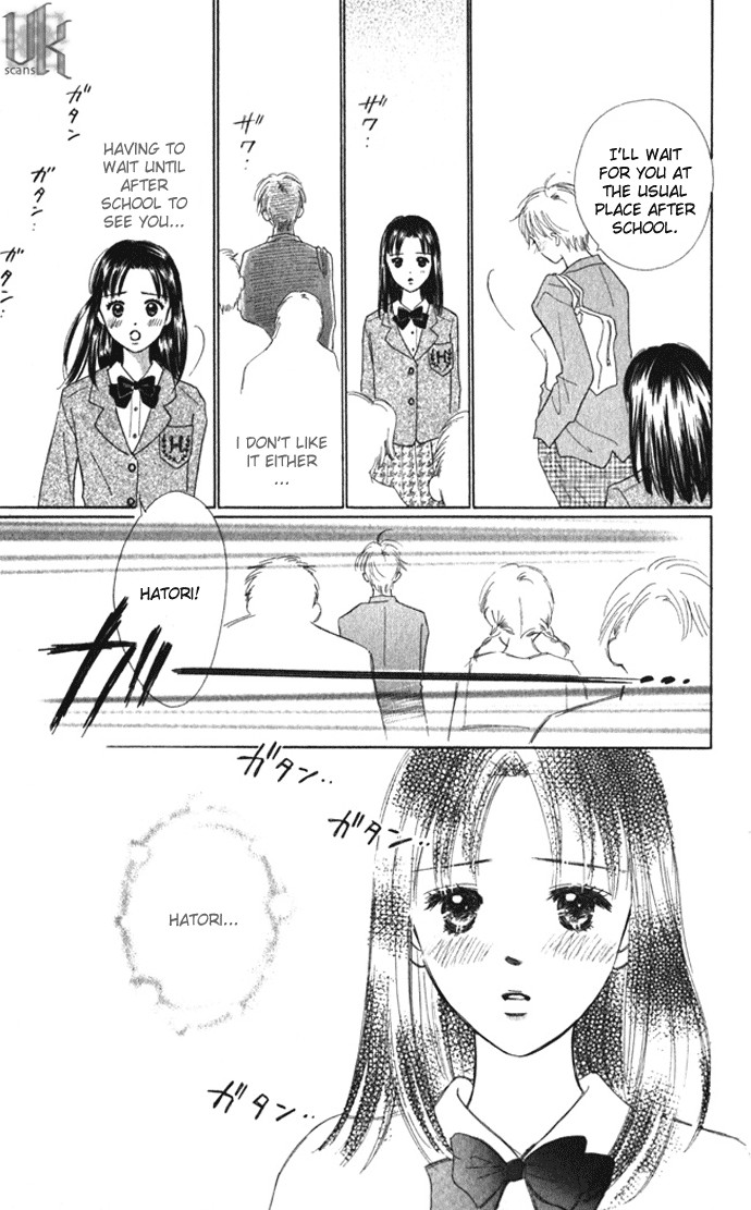 Kiss, Zekkou, Kiss Bokura no Baai Chapter 5 page 33 - Chapter 5