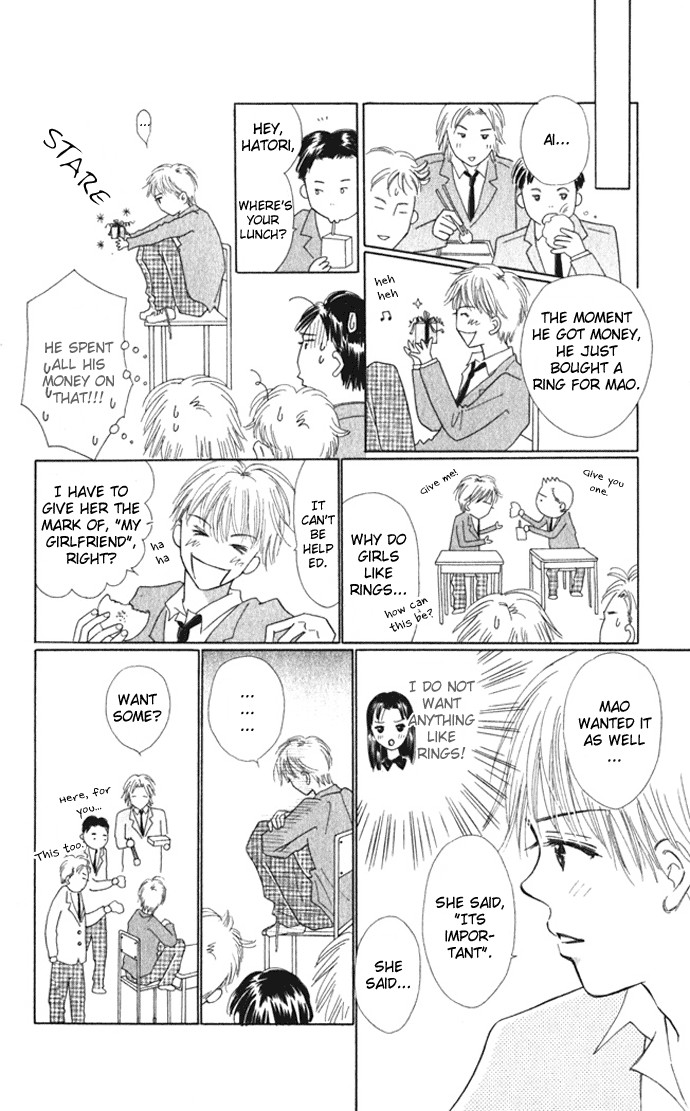 Kiss, Zekkou, Kiss Bokura no Baai Chapter 5 page 34 - Chapter 5
