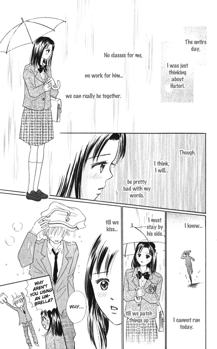 Kiss, Zekkou, Kiss Bokura no Baai Chapter 5 page 35 - Chapter 5