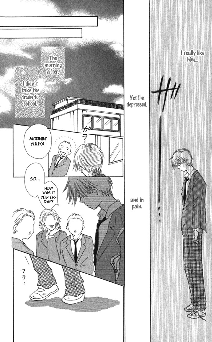 Kiss, Zekkou, Kiss Bokura no Baai Chapter 5 page 40 - Chapter 5