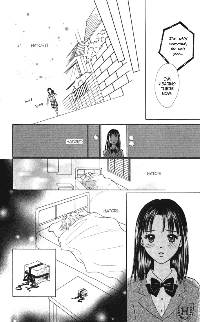 Kiss, Zekkou, Kiss Bokura no Baai Chapter 5 page 42 - Chapter 5