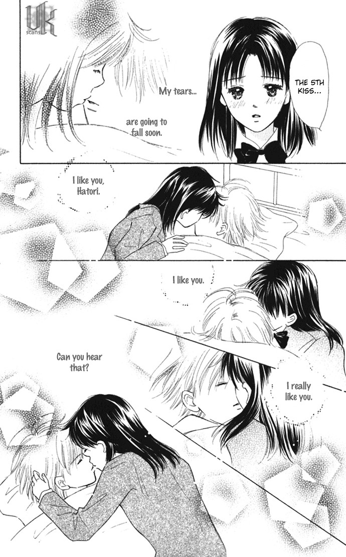 Kiss, Zekkou, Kiss Bokura no Baai Chapter 5 page 44 - Chapter 5