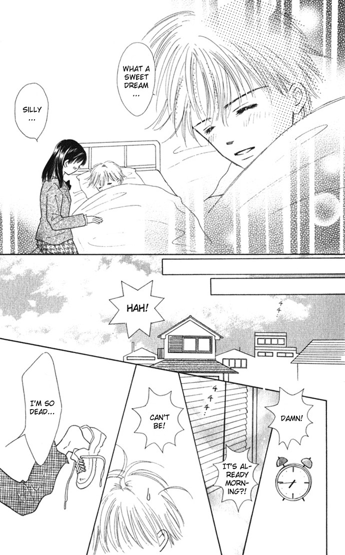 Kiss, Zekkou, Kiss Bokura no Baai Chapter 5 page 45 - Chapter 5