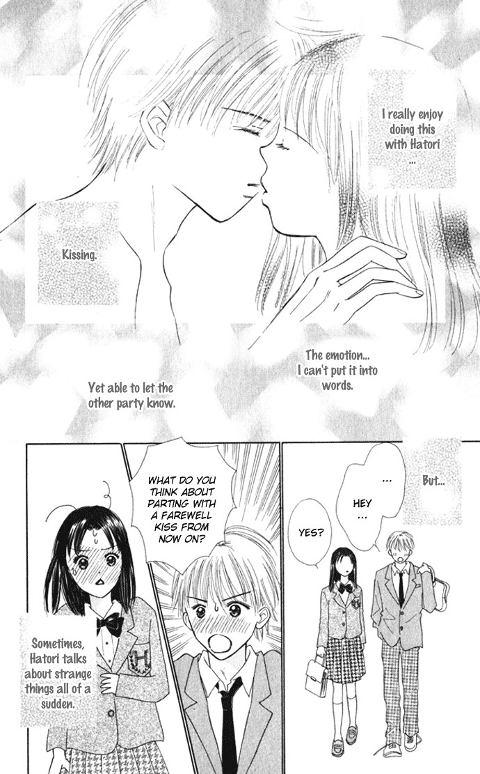 Kiss, Zekkou, Kiss Bokura no Baai Chapter 5 page 6 - Chapter 5