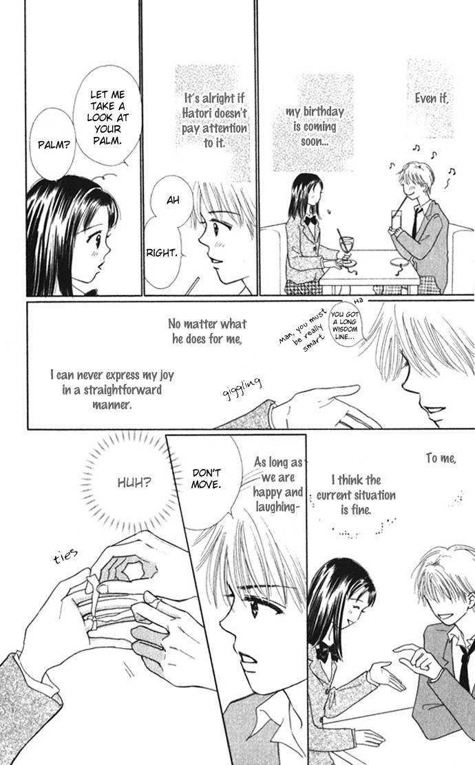 Kiss, Zekkou, Kiss Bokura no Baai Chapter 5 page 8 - Chapter 5