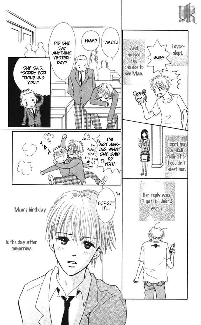 Kiss, Zekkou, Kiss Bokura no Baai Chapter 6 page 10 - Chapter 6