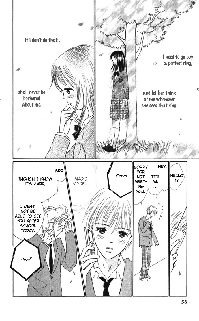 Kiss, Zekkou, Kiss Bokura no Baai Chapter 6 page 11 - Chapter 6