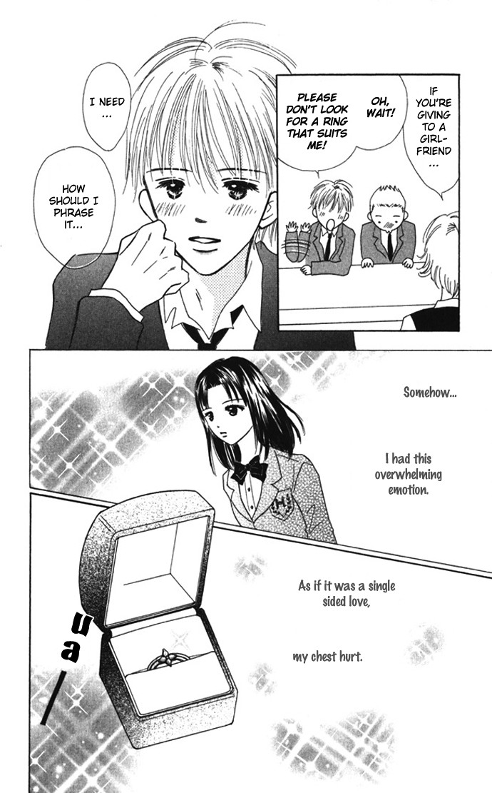 Kiss, Zekkou, Kiss Bokura no Baai Chapter 6 page 13 - Chapter 6