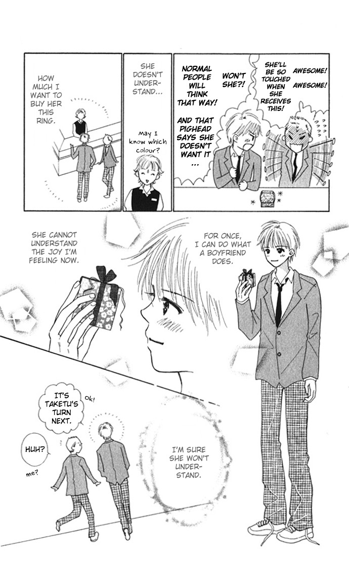 Kiss, Zekkou, Kiss Bokura no Baai Chapter 6 page 14 - Chapter 6