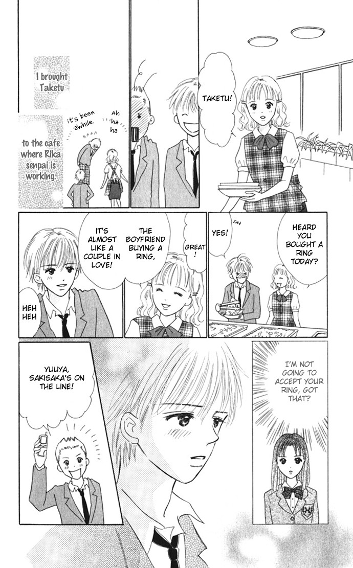 Kiss, Zekkou, Kiss Bokura no Baai Chapter 6 page 15 - Chapter 6