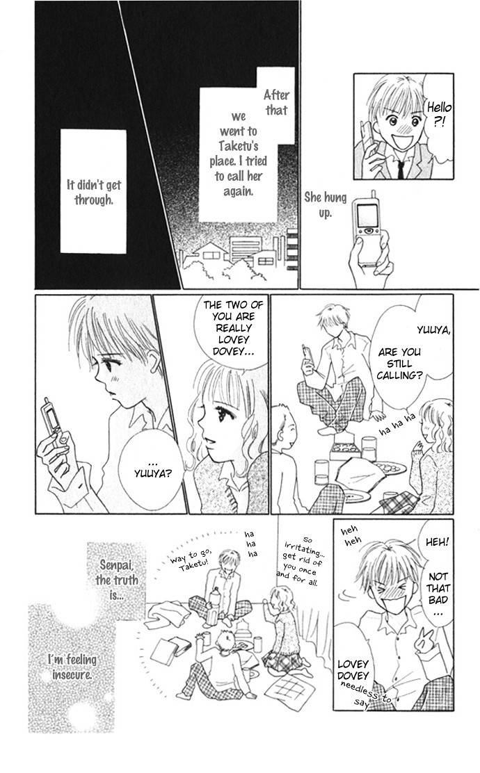 Kiss, Zekkou, Kiss Bokura no Baai Chapter 6 page 16 - Chapter 6