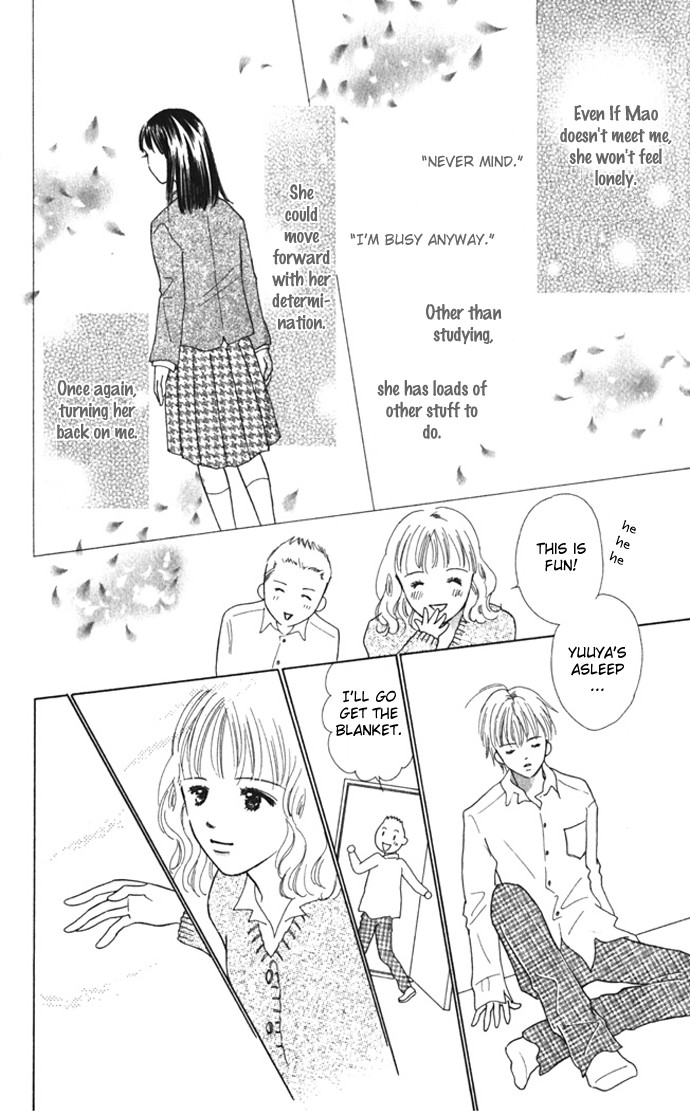 Kiss, Zekkou, Kiss Bokura no Baai Chapter 6 page 17 - Chapter 6