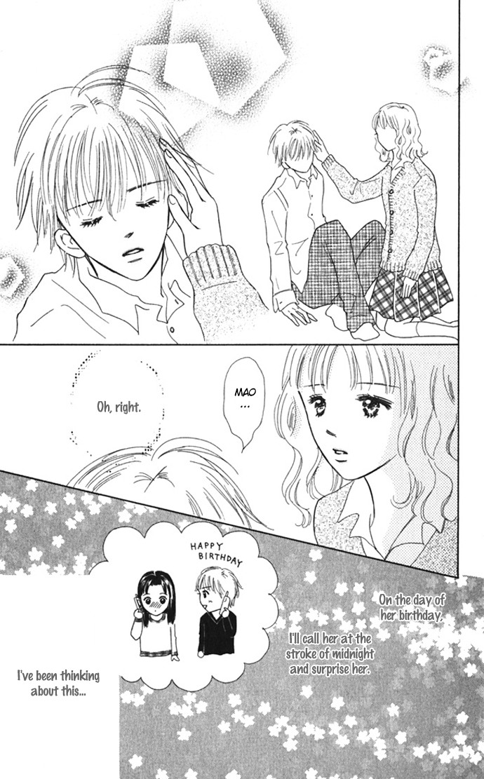 Kiss, Zekkou, Kiss Bokura no Baai Chapter 6 page 18 - Chapter 6