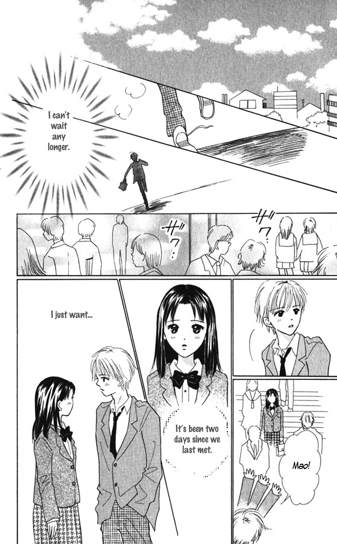 Kiss, Zekkou, Kiss Bokura no Baai Chapter 6 page 19 - Chapter 6