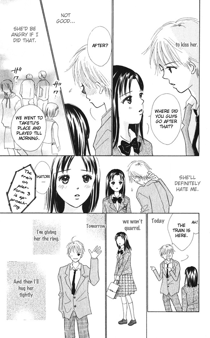 Kiss, Zekkou, Kiss Bokura no Baai Chapter 6 page 20 - Chapter 6