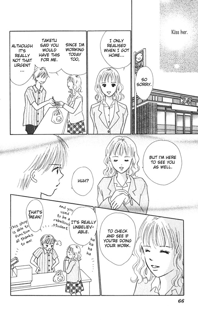 Kiss, Zekkou, Kiss Bokura no Baai Chapter 6 page 21 - Chapter 6