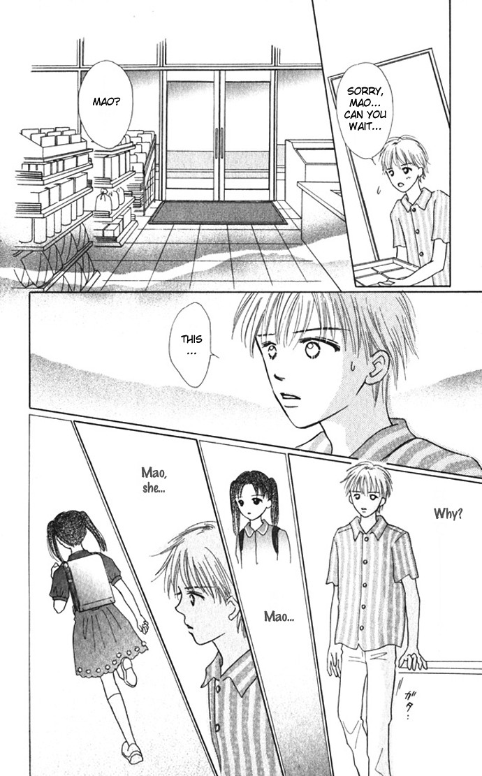 Kiss, Zekkou, Kiss Bokura no Baai Chapter 6 page 23 - Chapter 6