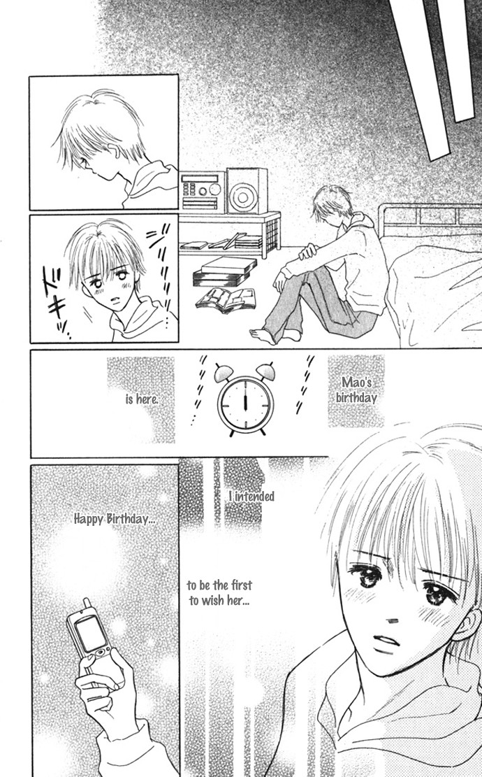 Kiss, Zekkou, Kiss Bokura no Baai Chapter 6 page 25 - Chapter 6