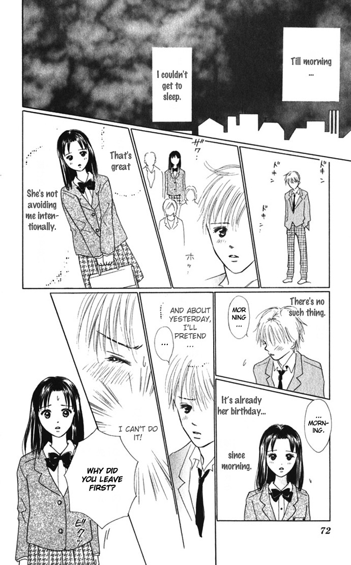 Kiss, Zekkou, Kiss Bokura no Baai Chapter 6 page 27 - Chapter 6