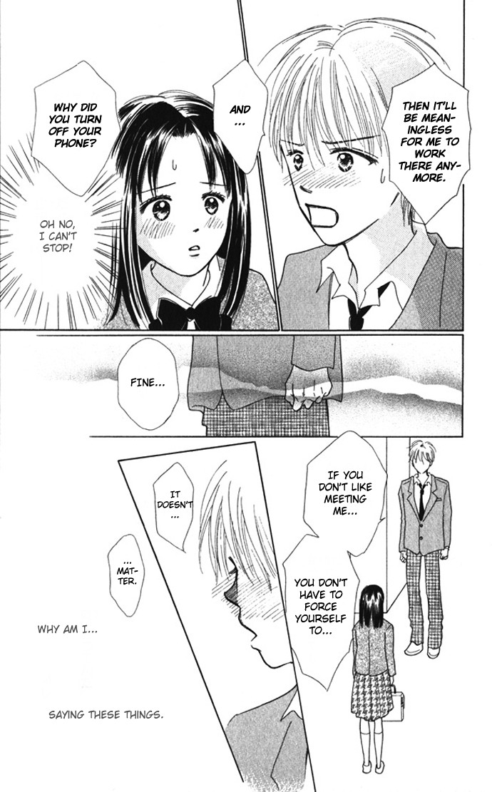 Kiss, Zekkou, Kiss Bokura no Baai Chapter 6 page 28 - Chapter 6